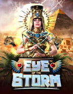 ปลายิงกัน! รีวิว 'ยิง ปลา 89' ที่น่าลองเล่นที่สุด